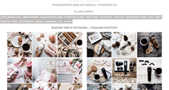Desktop Screenshot of fotografff.ru
